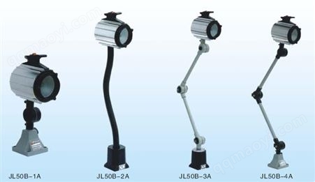 JL40A鹵鎢泡工作燈