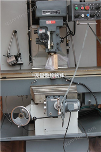 X713床身式铣床铣床