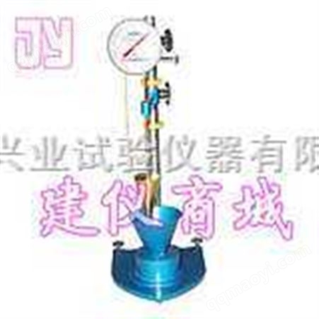 SC-145型砂漿稠度儀,砂漿調度測定儀