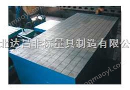 各种达昌量具划线平板 ，质量