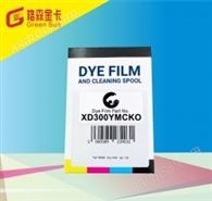 XD300YMCKO彩色帶