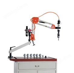 工業(yè)用懸臂式氣動(dòng)攻絲機(jī)M12-長(zhǎng)臂-垂直XG-12C-G