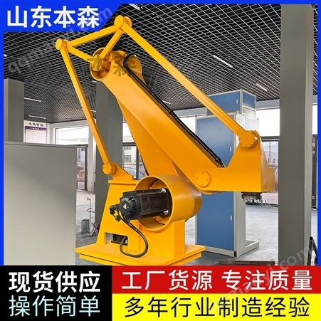 本森關(guān)節(jié)碼垛機(jī)器人計(jì)數(shù)實(shí)測空抓1200下/時(shí)
