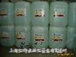 新DI水-上海知帮水处理*新研发新产品