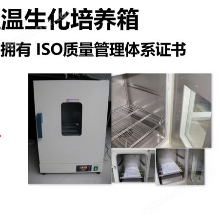 YSDHG-225高溫烘箱報(bào)價(jià)