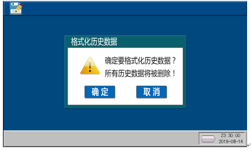 630 19.png 630 19.png