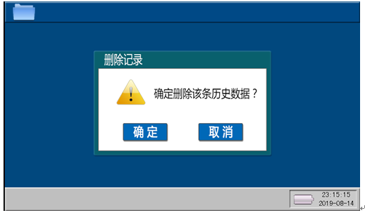 630 16.png 630 16.png