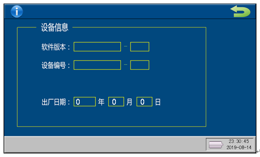 630 20.png 630 20.png